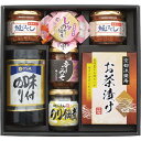 【 47%OFF 】 磯じまん＆やま磯 珍味詰合せ IYT-30C [ 佃煮 海苔 お茶漬け 詰合せ ギフト セット ][ 結婚 出産 内祝い お返し 引き出物 引越 新築 挨拶 ご挨拶 香典返し 法事 法要 粗供養 満中陰 快気 祝い ][ のし 包装 カード 無料 ]