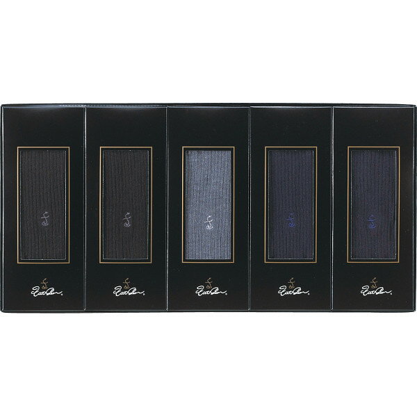 【 38%OFF 】 フットギア 紳士カジュアルソックス5足セット N-043 [ 紳士靴下セット ] 人気 おすすめ [ 内祝い お返し 引越 ご挨拶 快気 香典返 法要 粗供養 満中陰 ][ のし 包装 カード 無料 ] 母の日