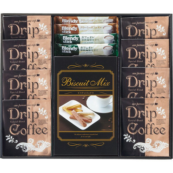 【35%OFF】 カフェタイムアソート BC-3K [焼き菓子 洋菓子 ドリップ コーヒー スティックコーヒー 詰合せ ギフト セット] おすすめ 人気 ブランド[出産 結婚 祝い 引き出物 快気 香典返し 法要 贈り物 ギフト] [のし 包装 カード無料] 敬老 記念品 敬老の日