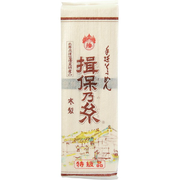 品　番：S__243242a035(特300g)商品名：手延素麺揖保乃糸（特級品）6束型　番：特300g●商品内容：●手延素麺揖保乃糸（特級品）50g×6 ●箱サイズ：袋入 6.2x19.5x3cm●重量：約310g●賞味期限：製造日より9...