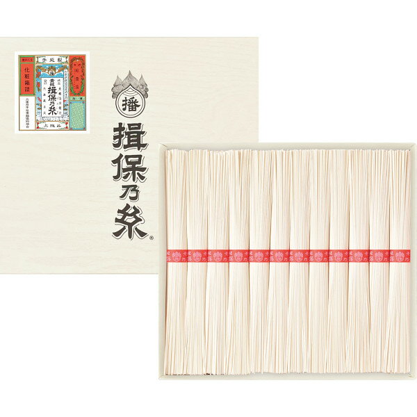 品　番：S__243242a108(K-20N)商品名：手延素麺揖保乃糸（上級品）12束型　番：K−20N●商品内容：●手延素麺揖保乃糸（上級品）50g×12 ●箱サイズ：化粧箱入 20.7x19.9x2.5cm●重量：約740g●賞味期限：製造日より900日　常温※当店では、特別にご指示（備考欄等）がない場合には「内のし」にてご準備いたします。●熨斗の由来についてはこちら■さまざまなギフトアイテムをご用意しております。 内祝い　結婚内祝い　結婚祝い　出産内祝い　入進学内祝い　お返し　名命　初節句　七五三　入学　入園　卒園　卒業　お祝い　結婚引き出物　結婚引出物　結婚式　セット　詰め合わせ　ギフト　プレゼント　ごあいさつ　ご挨拶　新築祝い　快気祝い　快気内祝い　お見舞い　全快祝い　御見舞御礼　長寿祝い　金婚式　記念品　賞品　景品　引越し　香典返し　弔事　法要　法事　志　四十九日　満中陰志　初盆　偲び草　粗供養　忌明け　七七日忌明け志　のし・包装無料揖保乃糸全体のおよそ8割を占める歴史ある名品。伝統製法を活かし、製品になるまで熟成と延ばしを繰り返し11工程を経て造りあげます。■さまざまなギフトアイテムをご用意しております。 内祝い　結婚内祝い　結婚祝い　出産内祝い　入進学内祝い　お返し　名命　初節句　七五三　入学　入園　卒園　卒業　お祝い　結婚引き出物　結婚引出物　結婚式　セット　詰め合わせ　ギフト　プレゼント　ごあいさつ　ご挨拶　新築祝い　快気祝い　快気内祝い　お見舞い　全快祝い　御見舞御礼　長寿祝い　金婚式　記念品　賞品　景品　引越し　香典返し　弔事　法要　法事　志　四十九日　満中陰志　初盆　偲び草　粗供養　忌明け　七七日忌明け志　のし・包装無料