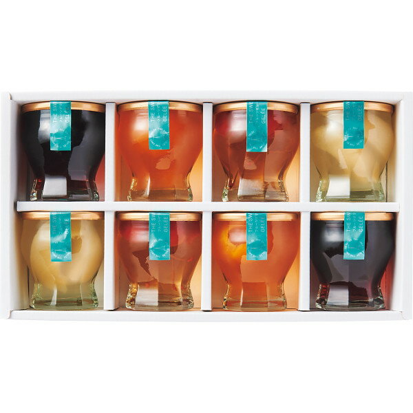 ザ・スウィーツ プレミアムフルーツゼリー 8個 SFJ-8 香典返し 御供 粗供養 詰め合わせ ギフ ...