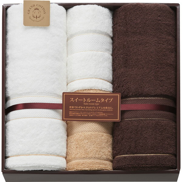 グランコットン バス・ロングフェイスタオルセット GC6150 香典返し 満中陰志 御供 粗供養 詰め合わせ ギフト プレゼント 割引 景品 品物 新築祝い 結婚内祝い 出産内祝い ご挨拶 お歳暮 引っ越し 引越し 内祝い 写真入り メッセージカード のし