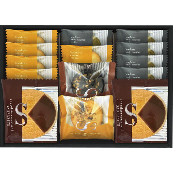 ごろっとナッツフィナンシェ&ゴーフレット詰合せ FZ-20 香典返し 満中陰志 御供 粗供養 詰め合わせ ギフト プレゼント 割引 景品 品物 新築祝い 結婚内...