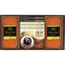 金澤パウンドケーキ&珈琲詰合せ KZA-30 香典返し 満中陰志 御供 粗供養 詰め合わせ ギフト プレゼント 割引 景品 品物 新築祝い 結婚内祝い 出産内祝い ご挨拶 引っ越し 引越し 内祝い 写真入り メッセージカード のし(4)