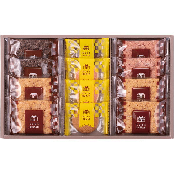 神戸浪漫パイ&クッキーセット PCー15 香典返し 満中陰志 御供 粗供養 詰め合わせ ギフト プレゼント 割引 景品 品物 新築祝い 結婚内祝い 出産内祝い ...