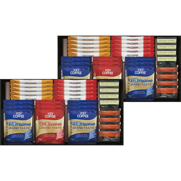 カフェセレクション YE-50 香典返し 満中陰志 御供 粗供養 詰め合わせ ギフト プレゼント 割引 景品 品物 新築祝い 結婚内祝い 出産内祝い ご挨拶 引...