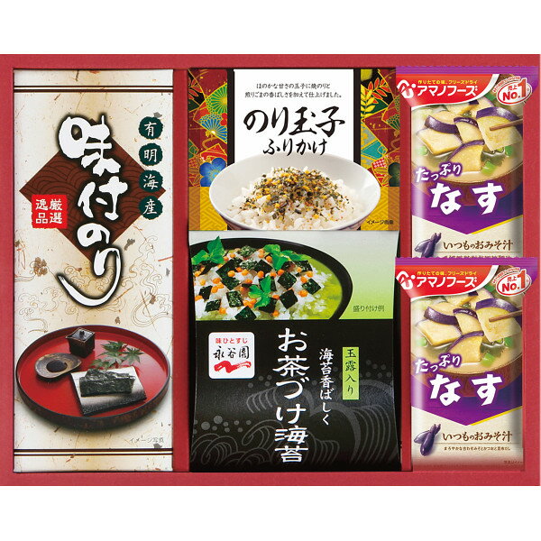 アマノフーズ&永谷園 食卓セット BS-20R 香典返し 満中陰志 御供 粗供養 詰め合わせ ギフト プレゼント 割引 景品 品物 新築祝い 結婚内祝い 出産内祝い ご挨拶 引っ越し 引越し 内祝い 写真入り メッセージカード のし
