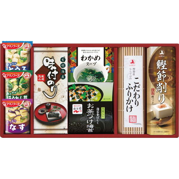 アマノフーズ&永谷園 食卓セット BS-30R ...の商品画像