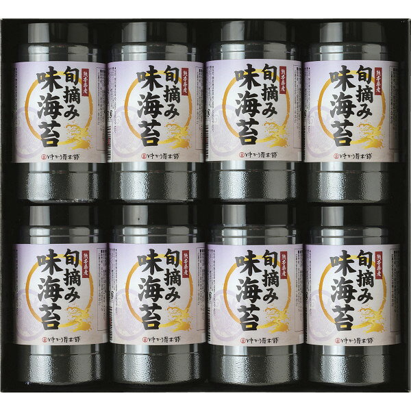 熊本有明海産 旬摘み味海苔 FGJ-40 香典返し 満中陰志 御供 粗供養 詰め合わせ ギフト プレゼント 割引 景品 品物 新築祝い 結婚内祝い 出産内祝い ご挨拶 お歳暮 引っ越し 引越し 内祝い 写真入り メッセージカード のし