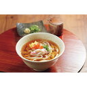 2025 無限堂 稲庭饂飩・比内地鶏つゆ MKT-30Aおすすめ 料理 グルメ 食べ物 お返し 御礼 感謝 上司 お祝い 御 景品 品物 新築祝い 結婚内祝い 出産内祝い ご挨拶 引っ越し 引越し 内祝い