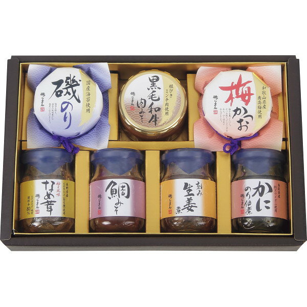 2025 磯じまん ご飯のお供瓶詰セットMT-30おすすめ 料理 グルメ 食べ物 お返し 御礼 感謝 上司 お祝い 御 景品 品物 新築祝い 結婚内祝い 出産内...