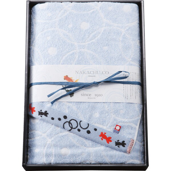 今治産金魚タオル バスタオル GZKG-24250 香典返し 御供 粗供養 詰め合わせ ギフト プレゼント 割引 景品 品物 新築祝い 結婚内祝い 出産内祝い ...