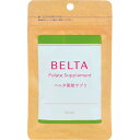 ベルタ 葉酸サプリ 60粒 香典返し 御供 粗供養 詰め合わせ ギフト プレゼント 割引 景品 品物 新築祝い 結婚内祝い 出産内祝い ご挨拶 お年賀 お正月 ...