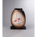 信楽焼 手描き華絵 花瓶 sha-233 香典返し 御供 粗供養 詰め合わせ ギフト プレゼント 割引 景品 品物 新築祝い 結婚内祝い 出産内祝い ご挨拶 引っ越し 引越し 内祝い 写真入り メッセージカード のし