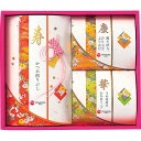 柳屋本店 寿かつおぶし 花結び KH-10N 香典返し 御供 粗供養 詰め合わせ ギフト プレゼント 割引 景品 品物 新築祝い 結婚内祝い 出産内祝い ご挨拶...