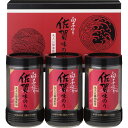 白子のり 佐賀産味のり卓上詰合せ TS-15Z 香典返し 御供 粗供養 詰め合わせ ギフト プレゼント 割引 景品 品物 新築祝い 結婚内祝い 出産内祝い ご挨...