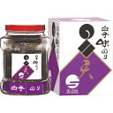 白子のり 瓶入り味のり詰合せ 天-250 香典返し 御供 粗供養 詰め合わせ ギフト プレゼント 割引 景品 品物 新築祝い 結婚内祝い 出産内祝い ご挨拶 引...