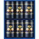 やま磯 初摘み味付海苔ギフト YA-30 香典返し 御供 粗供養 詰め合わせ ギフト プレゼント 割引 景品 品物 新築祝い 結婚内祝い 出産内祝い ご挨拶 引...