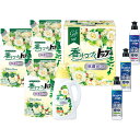 商品詳細 商品内容●香りつづくトップ抗菌plus（シャイニーローズ）850g×1、同詰替用720g×3、チャーミーマジカ速乾プラスカラッと除菌（シトラスミント・クリアレモン・ホワイトローズ）各220ml×各1箱サイズ：約23.6×15.2×27.1cm箱重量：約4.2kg■さまざまなギフトアイテムをご用意しております。 内祝　内祝い　お祝い返し　ウェディングギフト　ブライダルギフト　引き出物　引出物　結婚引き出物　結婚引出物　結婚内祝い　出産内祝い　命名内祝い　入園内祝い　入学内祝い　卒園内祝い　卒業内祝い　就職内祝い　新築内祝い　引越し内祝い　快気内祝い　開店内祝い　二次会　披露宴　お祝い　御祝　結婚式　結婚祝い　出産祝い　初節句　七五三　入園祝い　入学祝い　卒園祝い　卒業祝い　成人式　就職祝い　昇進祝い　新築祝い　上棟祝い　引っ越し祝い　引越し祝い　開店祝い　退職祝い　快気祝い　全快祝い　初老祝い　還暦祝い　古稀祝い　喜寿祝い　傘寿祝い　米寿祝い　卒寿祝い　白寿祝い　長寿祝い　金婚式　銀婚式　ダイヤモンド婚式　結婚記念日　ギフト　ギフトセット　セット　詰め合わせ　贈答品　お返し　お礼　御礼　ごあいさつ　ご挨拶　御挨拶　プレゼント　お見舞い　お見舞御礼　お餞別　引越し　引越しご挨拶　記念日　誕生日　父の日　母の日　敬老の日　記念品　卒業記念品　定年退職記念品　ゴルフコンペ　コンペ景品　景品　賞品　粗品　お香典返し　香典返し　志　満中陰志　弔事　会葬御礼　法要　法要引き出物　法要引出物　法事　法事引き出物　法事引出物　忌明け　四十九日　七七日忌明け志　一周忌　三回忌　回忌法要　偲び草　粗供養　初盆　供物　お供え　お中元　御中元　お歳暮　御歳暮　お年賀　御年賀　残暑見舞い　年始挨拶　話題　のし無料　メッセージカード無料　ラッピング無料　手提げ袋無料　大量注文メーカー希望小売価格はメーカーカタログに基づいて掲載しています。ライオン　香りつづくトップ抗菌plusギフト香りつづくトップ：抗菌剤を配合し、部屋干しでもイヤなニオイを抑えて衣類だけでなくお部屋に広がる香りまで楽しめます。 ■さまざまなギフトアイテムをご用意しております。 内祝い　結婚内祝い　結婚祝い　出産内祝い　入進学内祝い　お返し　名命　初節句　七五三　入学　入園　卒園　卒業　お祝い　結婚引き出物　結婚引出物　結婚式　セット　詰め合わせ　ギフト　プレゼント　ごあいさつ　ご挨拶　新築祝い　快気祝い　快気内祝い　お見舞い　全快祝い　御見舞御礼　長寿祝い　金婚式　記念品　賞品　景品　引越し　香典返し　弔事　法要　法事　志　四十九日　満中陰志　初盆　偲び草　粗供養　忌明け　七七日忌明け志　のし・包装無料