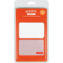 ウェアラブルメモ wemo「パッド」タイプ ピンク PーP&C S 香典返し 御供 粗供養 詰め合わせ ギフト プレゼント 割引 景品 品物 新築祝い 結婚内祝...