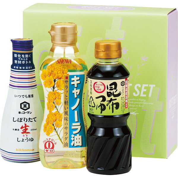 調味料バラエティセット NAM-12BR 香典返し 御供 粗供養 詰め合わせ ギフト プレゼント 割引 景品 品物 新築祝い 結婚内祝い 出産内祝い ご挨拶 引っ越し 引越し 内祝い 写真入り メッセージカード のし