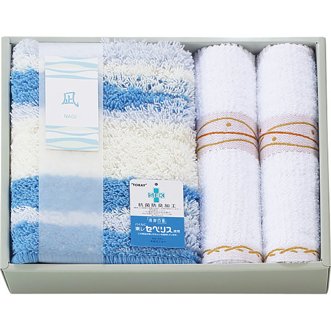 凪　バスマットS＆フェイスタオル2枚セット 095858 香典返し 御供 粗供養 詰め合わせ ギフト プレゼン..