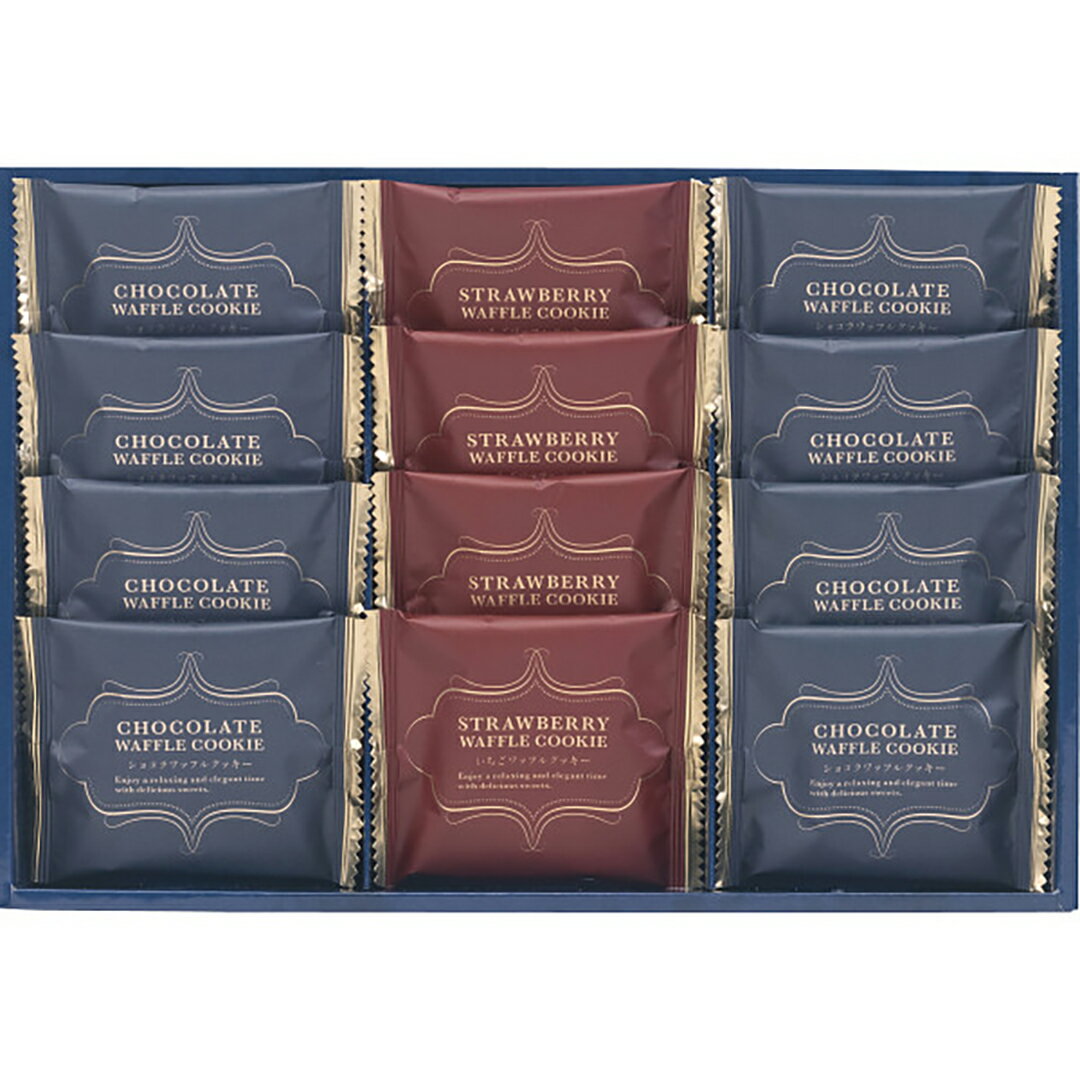スイートバスケットワッフルクッキーセット W-AE 香典返し 御供 粗供養 詰め合わせ ギフト プレゼント 割引 景品 品物 新築祝い 結婚内祝い 出産内祝い ...