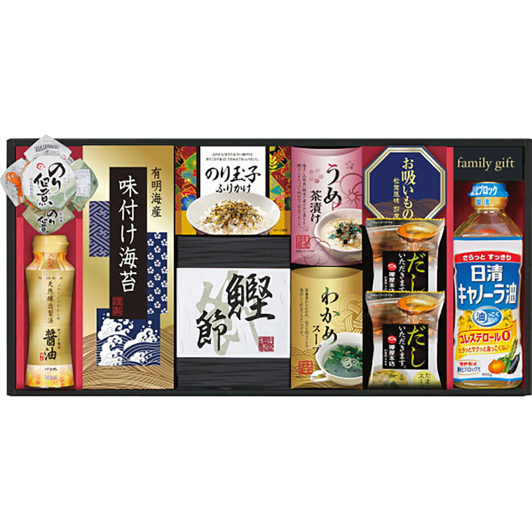 日清オイリオ 食卓詰合せ NSOー50 香典返し 御供 粗供養 詰め合わせ ギフト プレゼント 割引 景品 品物 新築祝い 結婚内祝い 出産内祝い ご挨拶 引っ越し 引越し 内祝い 写真入り メッセージカード のし