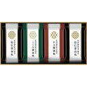 有明海産味付海苔詰合せ SKH-20 香典返し 御供 粗供養 詰め合わせ ギフト プレゼント 割引 景品 品物 新築祝い 結婚内祝い 出産内祝い ご挨拶 引っ越し 引越し 内祝い 写真入り メッセージカード のし