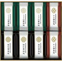 有明海産味付海苔詰合せ SKH-40 香典返し 御供 粗供養 詰め合わせ ギフト プレゼント 割引 景品 品物 新築祝い 結婚内祝い 出産内祝い ご挨拶 引っ越し 引越し 内祝い 写真入り メッセージカード のし