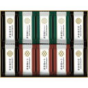 有明海産味付海苔詰合せ SKH-50 香典返し 御供 粗供養 詰め合わせ ギフト プレゼント 割引 景品 品物 新築祝い 結婚内祝い 出産内祝い ご挨拶 引っ越...