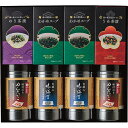 食卓のやまや 辛子明太子味海苔&味海苔&茶漬&スープ詰合せ LJB-40 香典返し 御供 粗供養 詰め合わせ ギフト プレゼント 割引 景品 品物 新築祝い 結...
