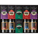 食卓のやまや 辛子明太子味海苔&味海苔&茶漬&スープ詰合せ LJB-50 香典返し 御供 粗供養 詰め合わせ ギフト プレゼント 割引 景品 品物 新築祝い 結...