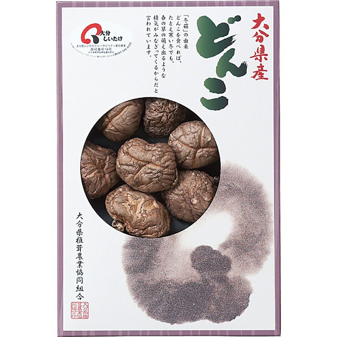 大分産 どんこ椎茸(60┣g┫) KW-25A香典返し 御供 粗供養 詰め合わせ ギフト プレゼント 割引 景品 品物 新築祝い 結婚内祝い 出産内祝い ご挨拶 引っ越し 引越し 内祝い 写真入り メッセージカード のし