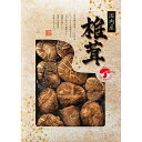 国内産どんこ椎茸(50┣g┫) JMD‐20IS 香典返し 御供 粗供養 詰め合わせ ギフト プレゼント 割引 景品 品物 新築祝い 結婚内祝い 出産内祝い ご...