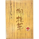 国産原木乾椎茸 香信(50┣g┫) OK-20 香典返し 御供 粗供養 詰め合わせ ギフト プレゼント 割引 景品 品物 新築祝い 結婚内祝い 出産内祝い ご挨...