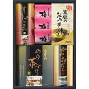 和み抄 YCR-BES 香典返し 御供 粗供養 詰め合わせ ギフト プレゼント 割引 景品 品物 新築祝い 結婚内祝い 出産内祝い ご挨拶 引っ越し 引越し 内祝い 写真入り メッセージカード のし(4)