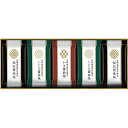 有明海産味付海苔詰合せ SKH-25 香典返し 御供 粗供養 詰め合わせ ギフト プレゼント 割引 景品 品物 新築祝い 結婚内祝い 出産内祝い ご挨拶 引っ越し 引越し 内祝い 写真入り メッセージカード のし