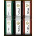有明海産味付海苔詰合せ SKH-30 香典返し 御供 粗供養 詰め合わせ ギフト プレゼント 割引 景品 品物 新築祝い 結婚内祝い 出産内祝い ご挨拶 引っ越し 引越し 内祝い 写真入り メッセージカード のし