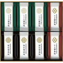 有明海産味付海苔詰合せ SKH-40 香典返し 御供 粗供養 詰め合わせ ギフト プレゼント 割引 景品 品物 新築祝い 結婚内祝い 出産内祝い ご挨拶 引っ越し 引越し 内祝い 写真入り メッセージカード のし