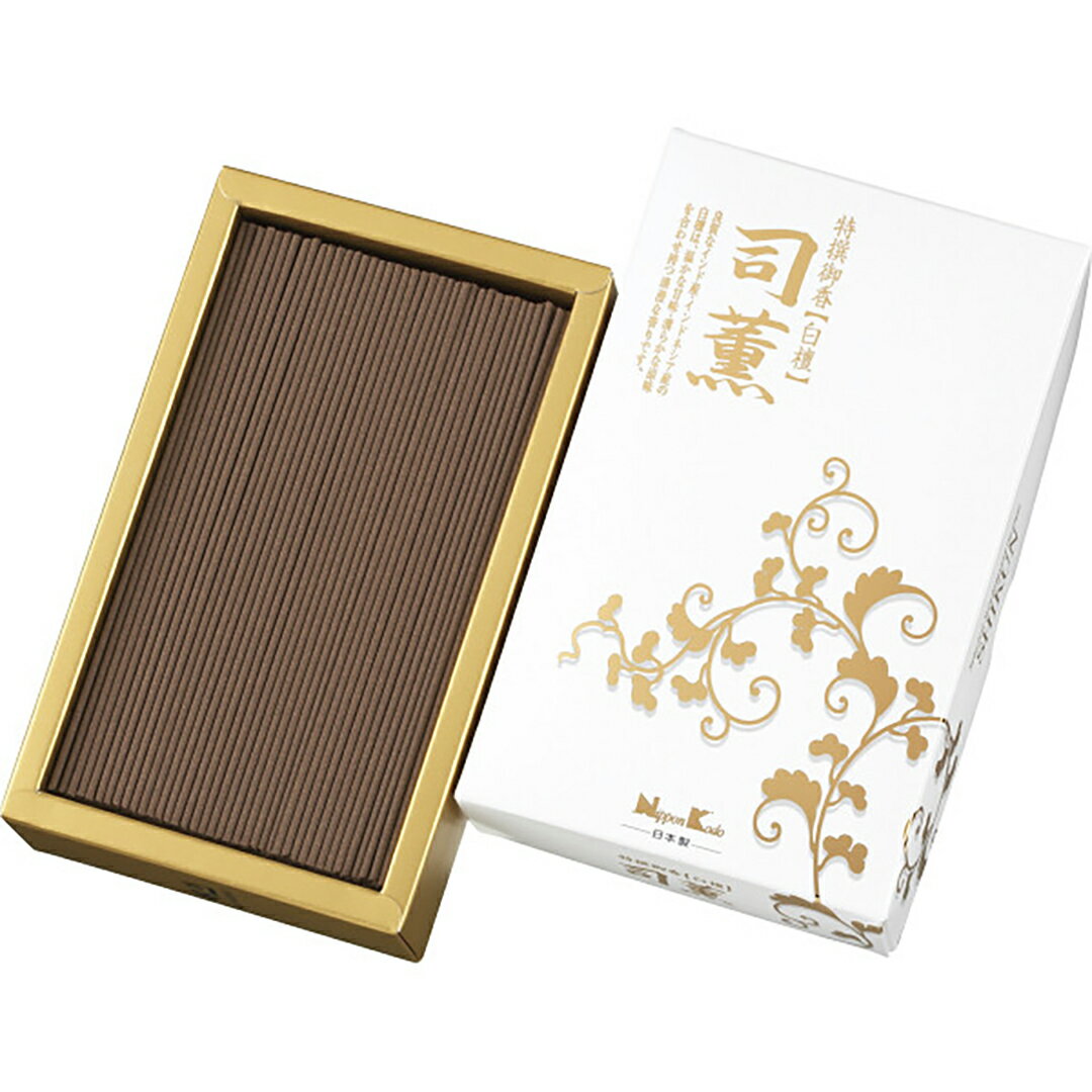 日本香堂 お線香(バラ詰) 23901 香典返し 御供 粗供養 詰め合わせ ギフト プレゼント 割引 景品 品物 新築祝い 結婚内祝い 出産内祝い ご挨拶 引っ...