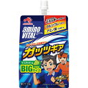 「アミノバイタル」ゼリードリンク「ガッツギア」マスカット味(24個) 香典返し 御供 粗供養 詰め合わせ ギフト プレゼント 割引 景品 品物 新築祝い 結婚内...