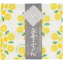 白雪友禅ふきん 2140 香典返し 御供 粗供養 詰め合わせ ギフト プレゼント 割引 景品 品物 新築祝い 結婚内祝い 出産内祝い ご挨拶 引っ越し 引越し 内祝い 写真入り メッセージカード のし(3)