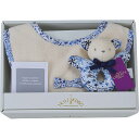 リバティプリント使用・ベビーミニギフト2点セット 383209 香典返し 御供 粗供養 詰め合わせ ギフト プレゼント 割引 景品 品物 新築祝い 結婚内祝い ...