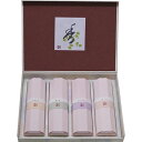 薫寿堂 花かおり香合わせ4入 5062 香典返し 御供 粗供養 詰め合わせ ギフト プレゼント 割引 景品 品物 新築祝い 結婚内祝い 出産内祝い ご挨拶 引っ...