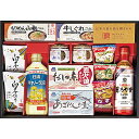 味香門和膳(みかどわぜん) 九州版 MKD-40KA 香典返し 御供 粗供養 詰め合わせ ギフト プレゼント 割引 景品 品物 新築祝い 結婚内祝い 出産内祝い ご挨拶 引っ越し 引越し 内祝い 写真入り メッセージカード のし