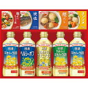 日清ヘルシーオイル&バラエティ調味料ギフト N-30A 香典返し 御供 粗供養 詰め合わせ ギフト プレゼント 割引 景品 品物 新築祝い 結婚内祝い 出産内祝い ご挨拶 引っ越し 引越し 内祝い 写真入り メッセージカード のし