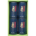大森屋 舞すがた味付のり卓上詰合せ NA-20G 香典返し 御供 粗供養 詰め合わせ ギフト プレゼント 割引 景品 品物 新築祝い 結婚内祝い 出産内祝い ご...