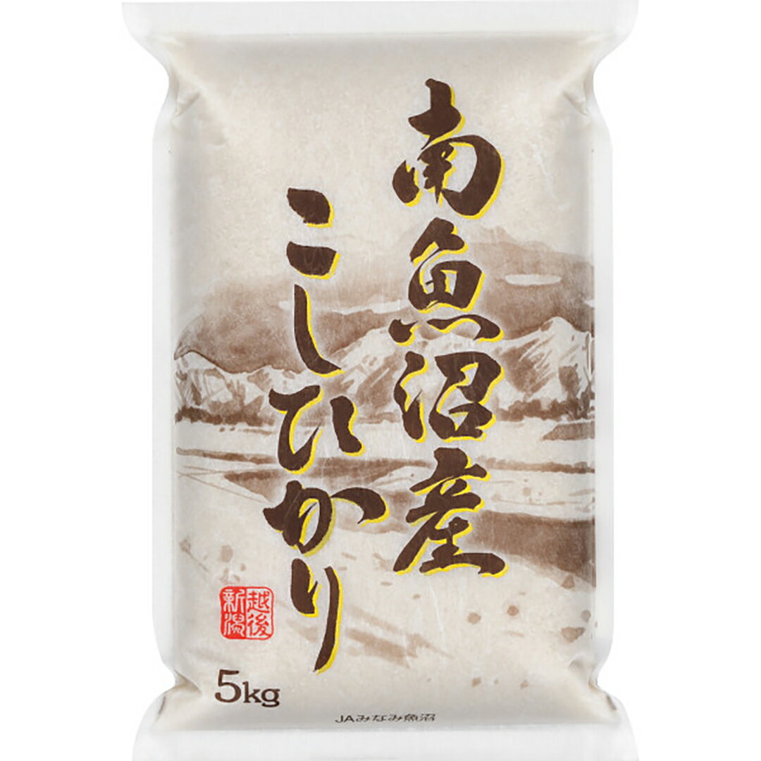 新潟県南魚沼産 コシヒカリ(5┣kg┫) 香典返し 御供 粗供養 詰め合わせ ギフト プレゼント 割引 景品 品物 新築祝い 結婚内祝い 出産内祝い ご挨拶 引っ越し 引越し 内祝い 写真入り メッセージカード のし
